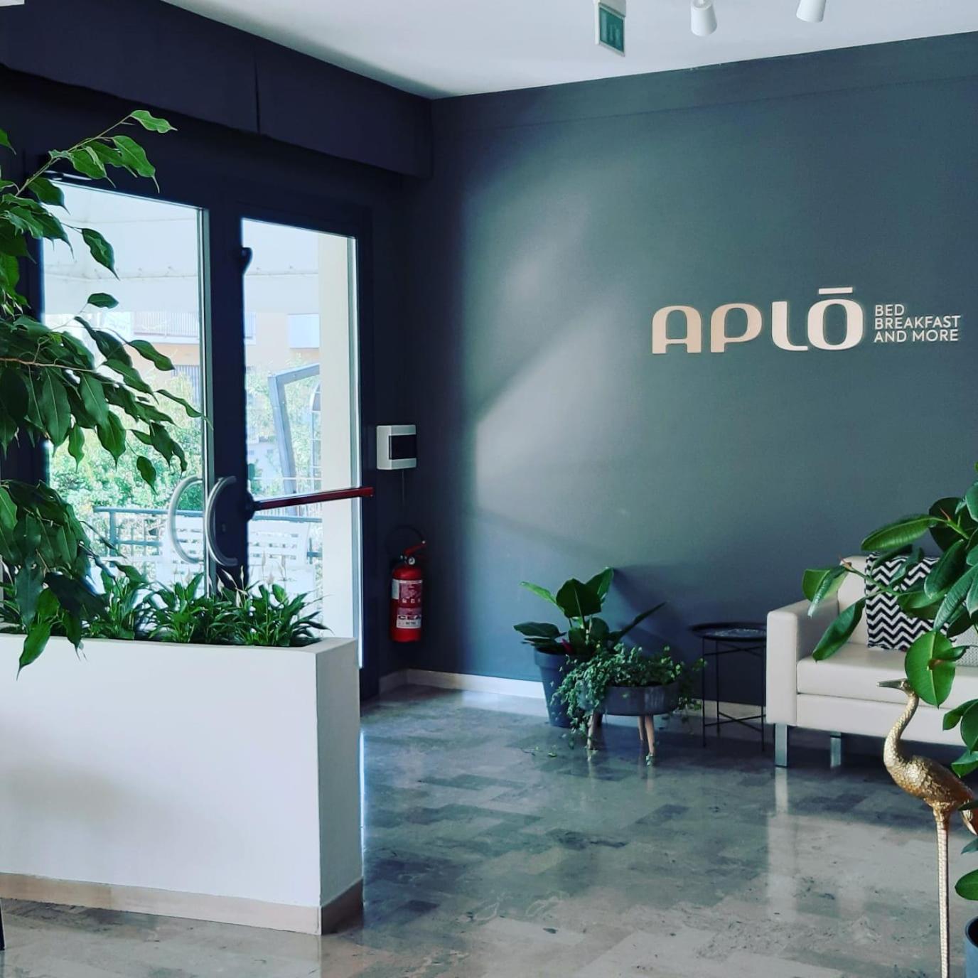 קרביה Hotel Aplo - Breakfast Experience מראה חיצוני תמונה